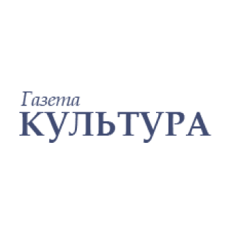 Культура