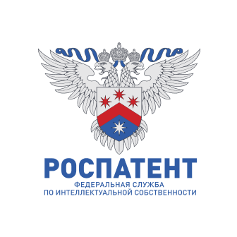 Роспатент