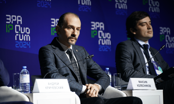 Эксперт: конкурентный рынок поможет обеспечить рост сферы инноваций